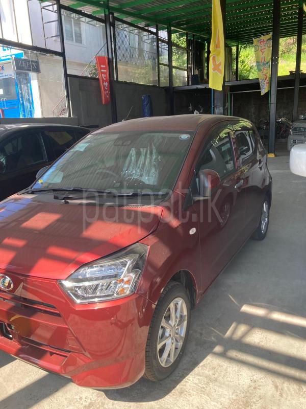 Advertisement image 2