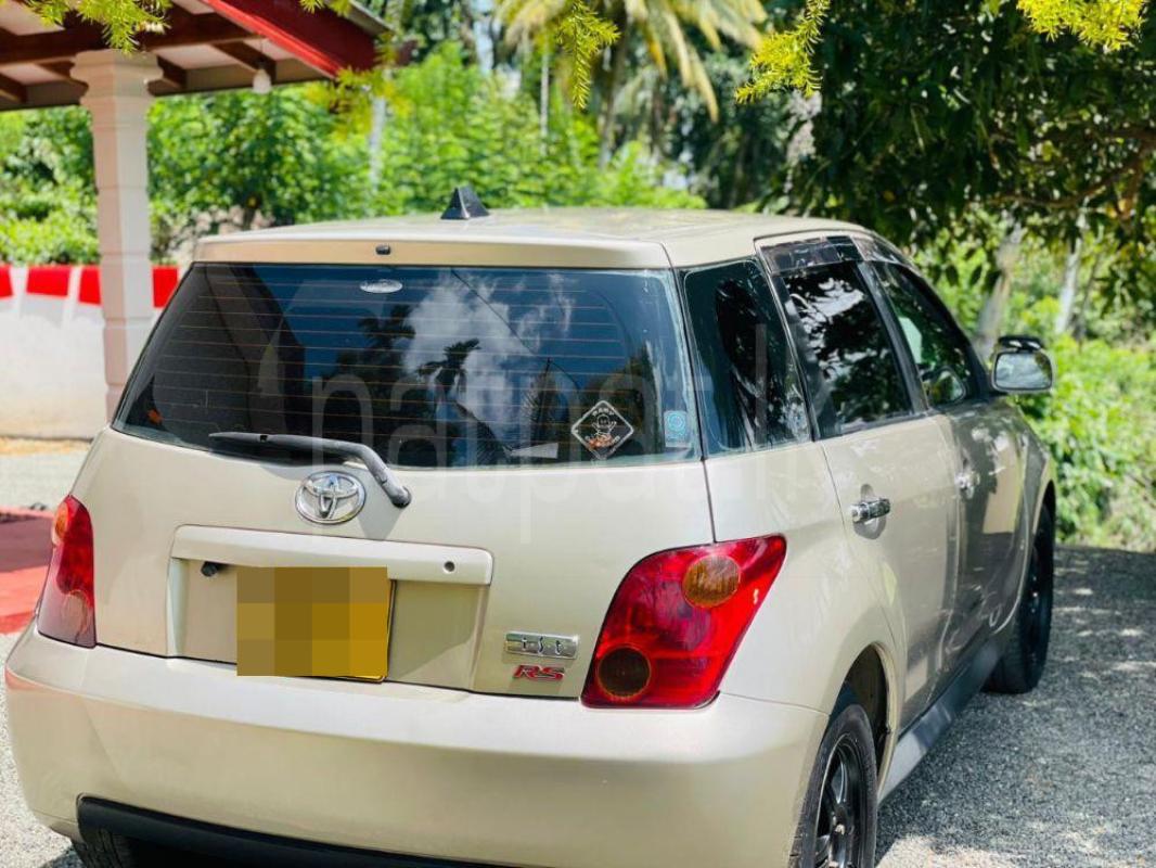 Advertisement image 6