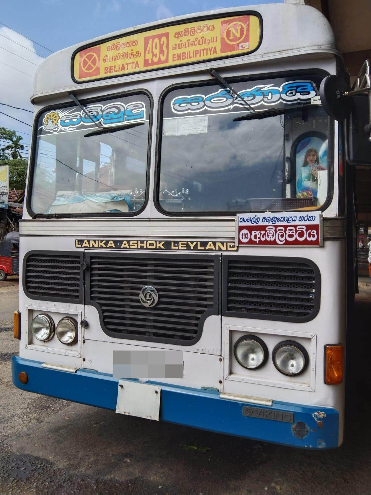 ads-image-1