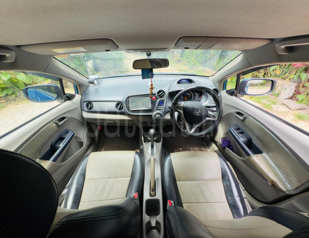 Advertisement image 5