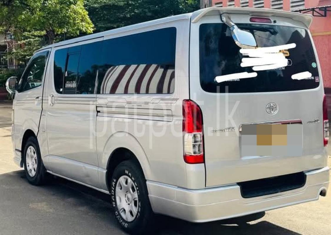 Advertisement image 5