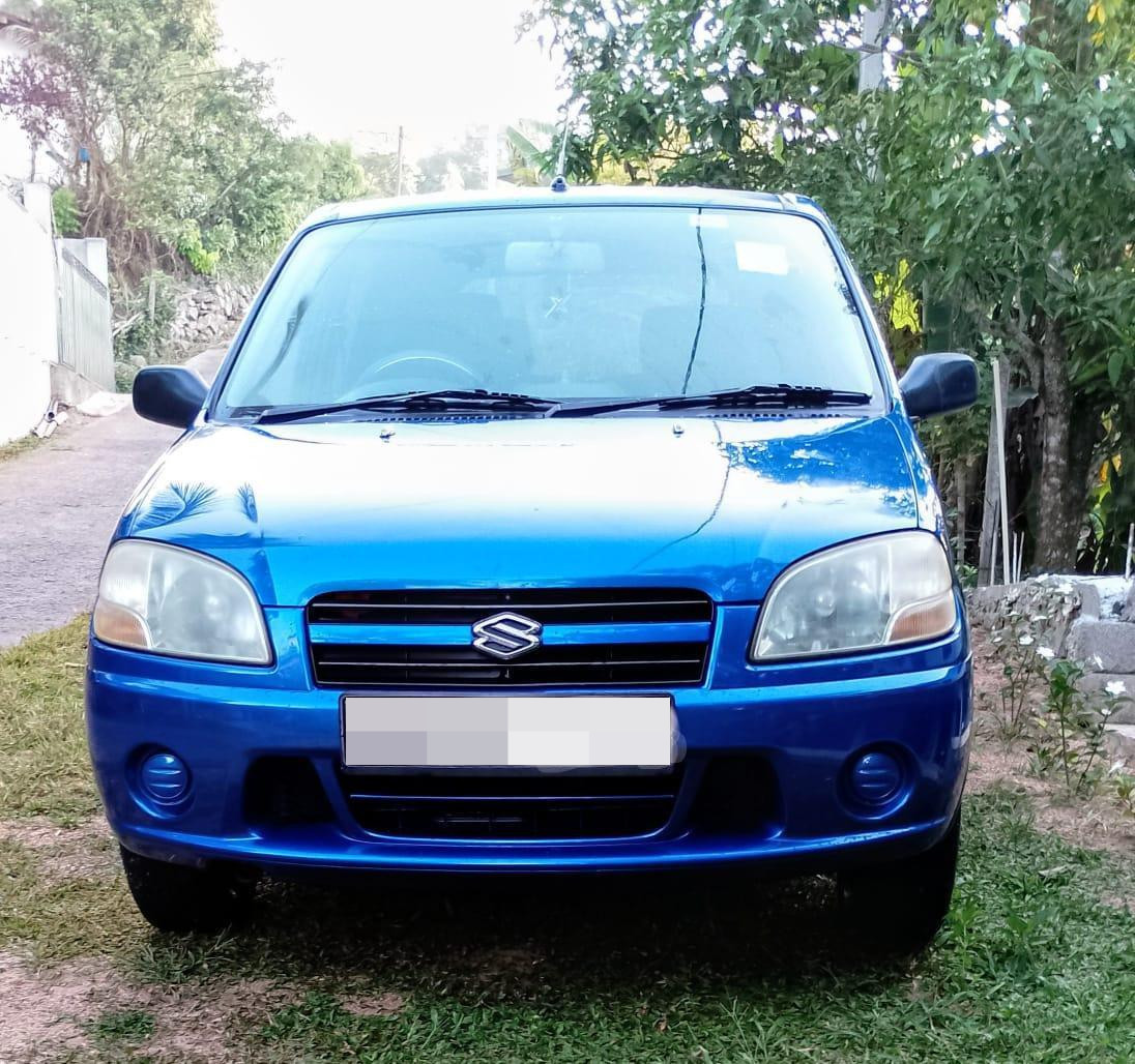 Advertisement image 2