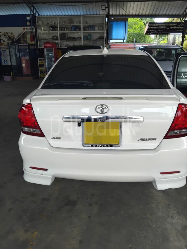 Advertisement image 4