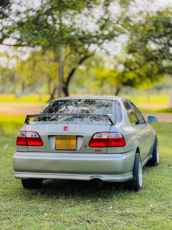 Advertisement image 2