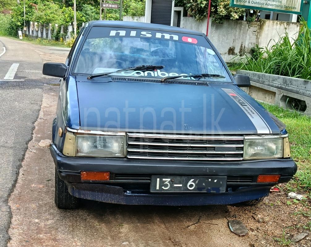 Advertisement image 1