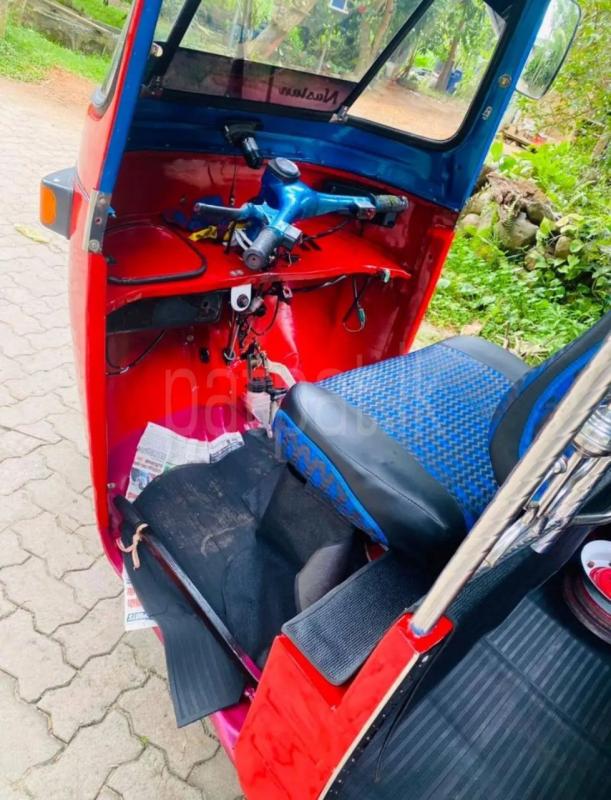 Advertisement image 5