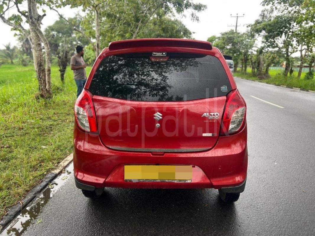 Advertisement image 6