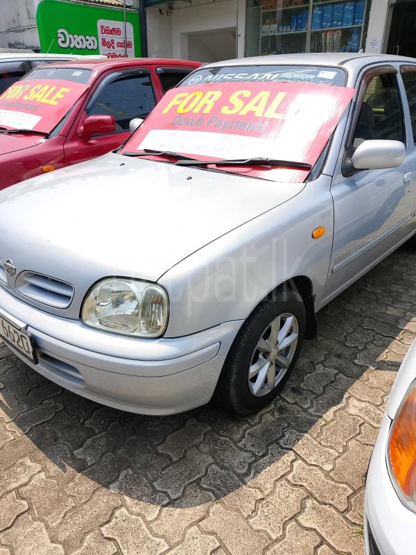 Advertisement image 2