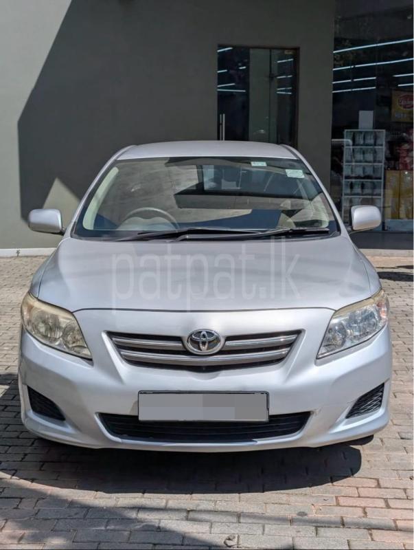 Advertisement image 2