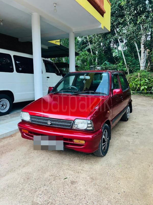 Advertisement image 4