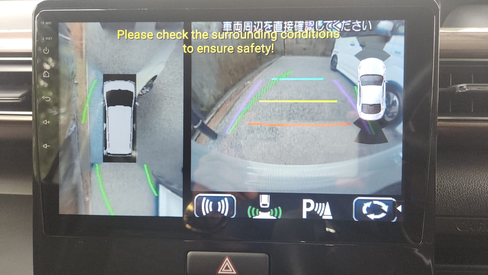 Suzuki Wagon R 2025 - Brand New Car sale in Sri Lanka - patpat.lk