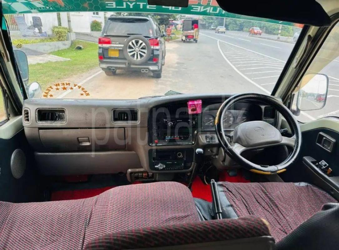 Advertisement image 5