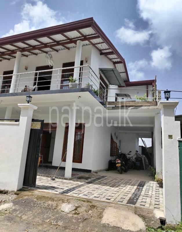 House for Sale in Homagama