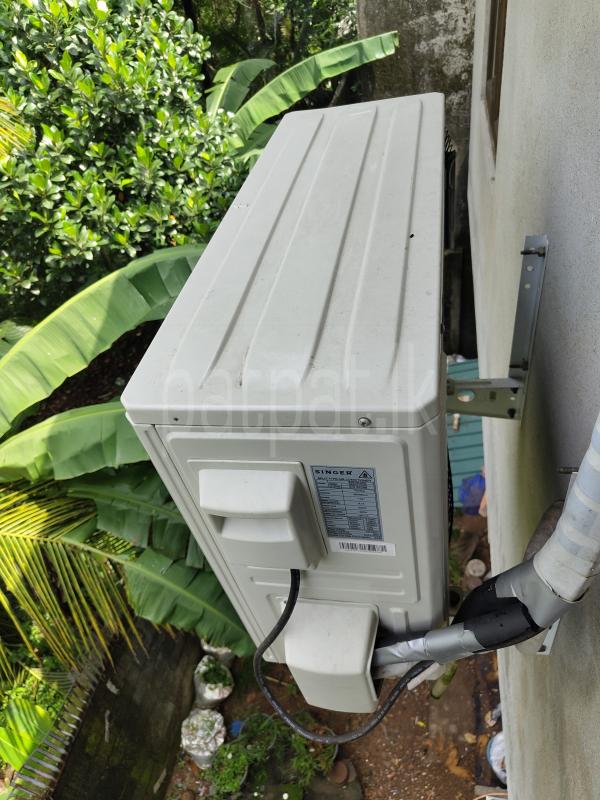 Advertisement image 1