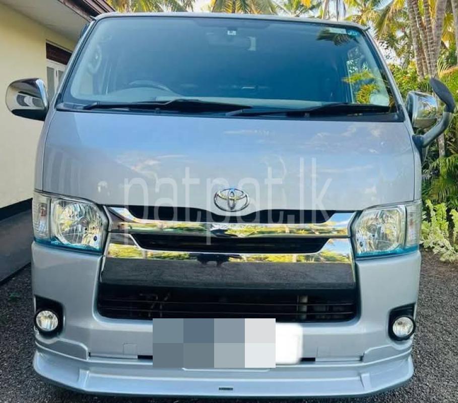 Advertisement image 1