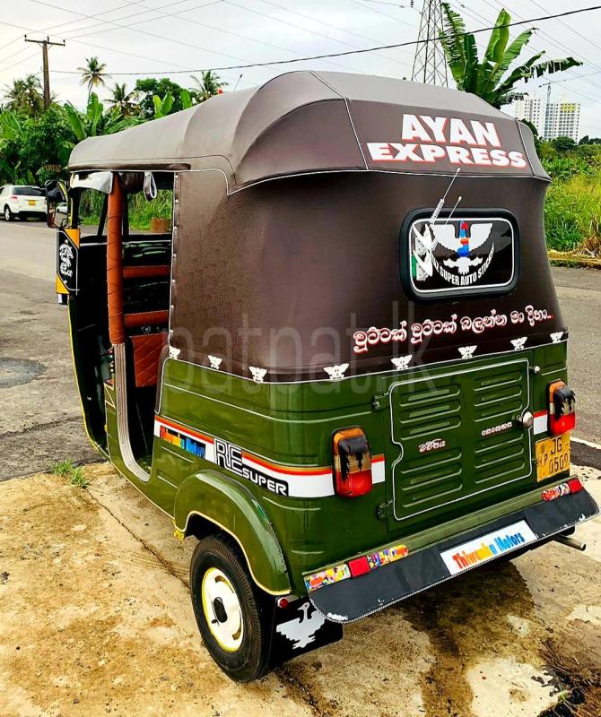 Advertisement image 6