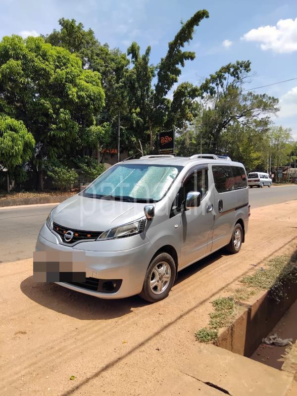 Advertisement image 1