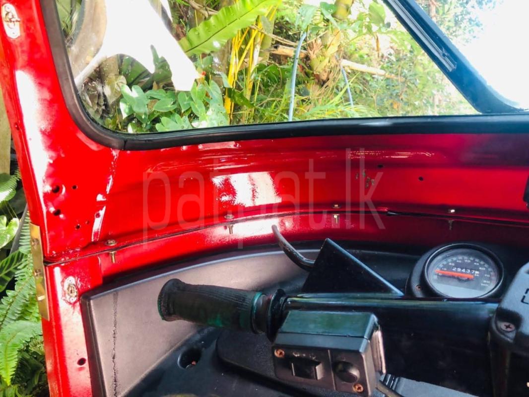 Advertisement image 6