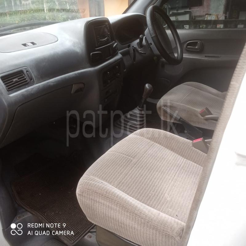 Advertisement image 2