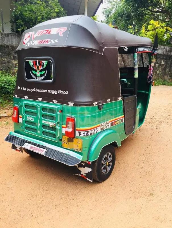 Advertisement image 2