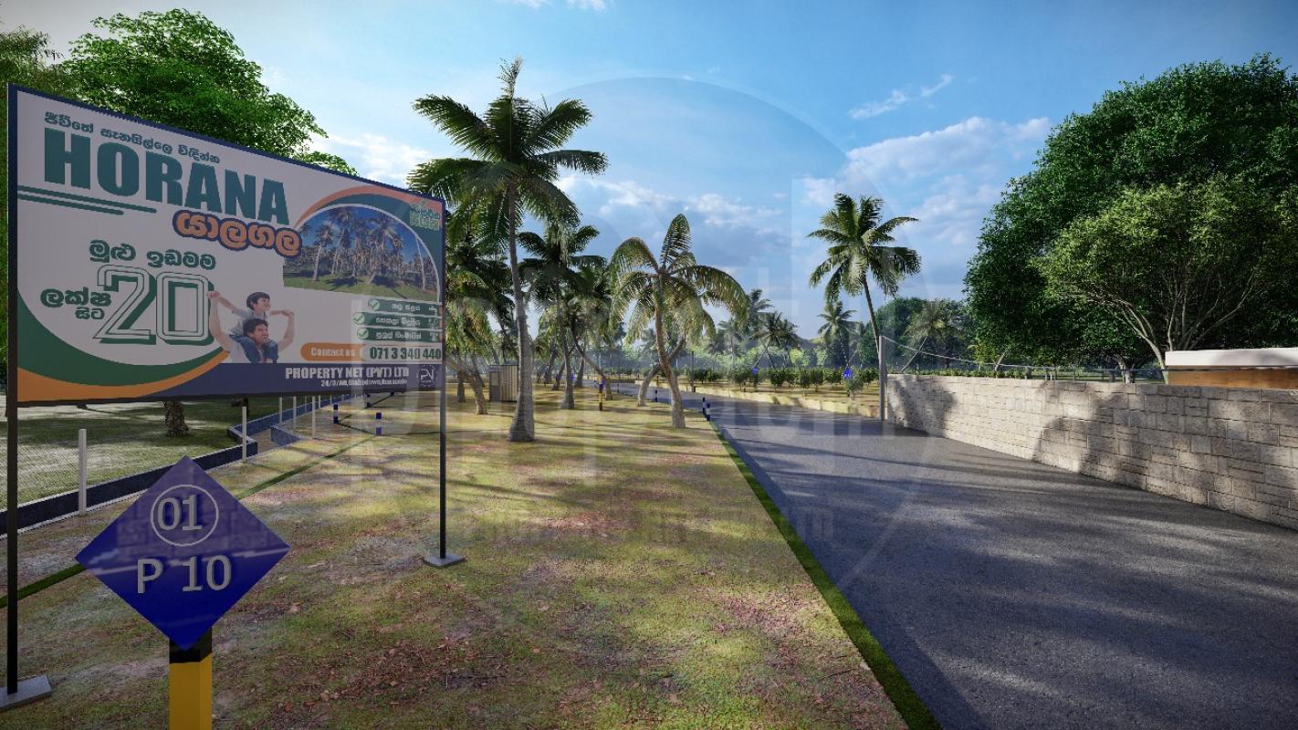 Advertisement image 6