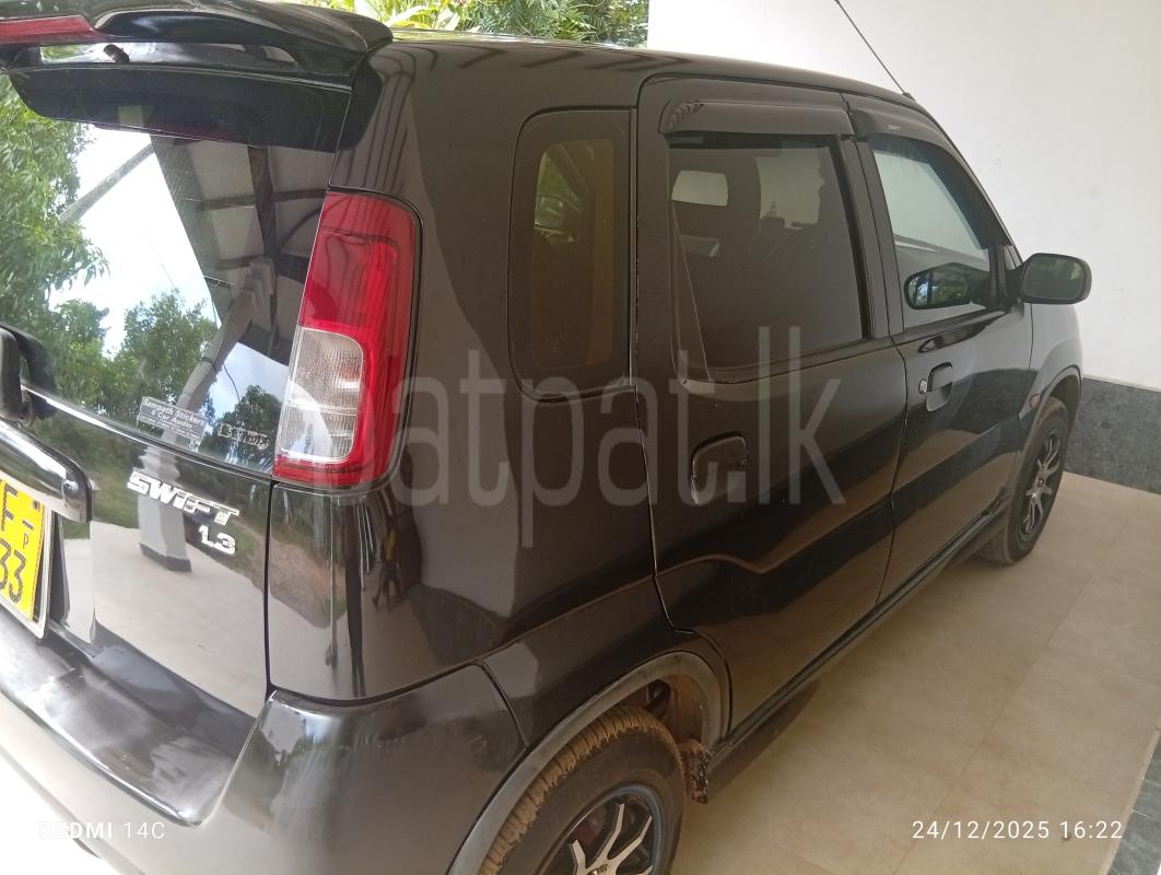 Advertisement image 3