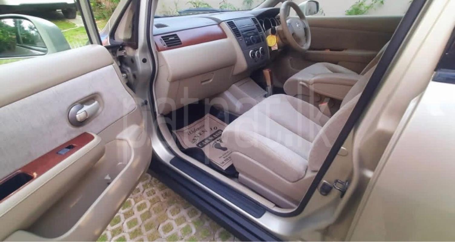 Advertisement image 5