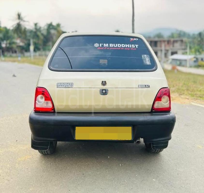 Advertisement image 6