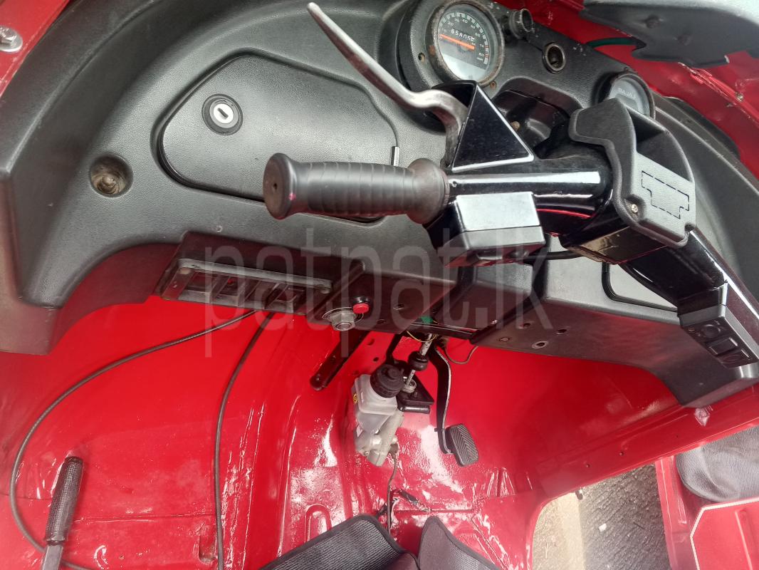 Advertisement image 2