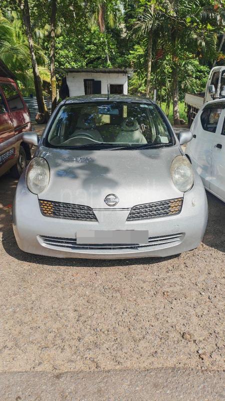 Advertisement image 6