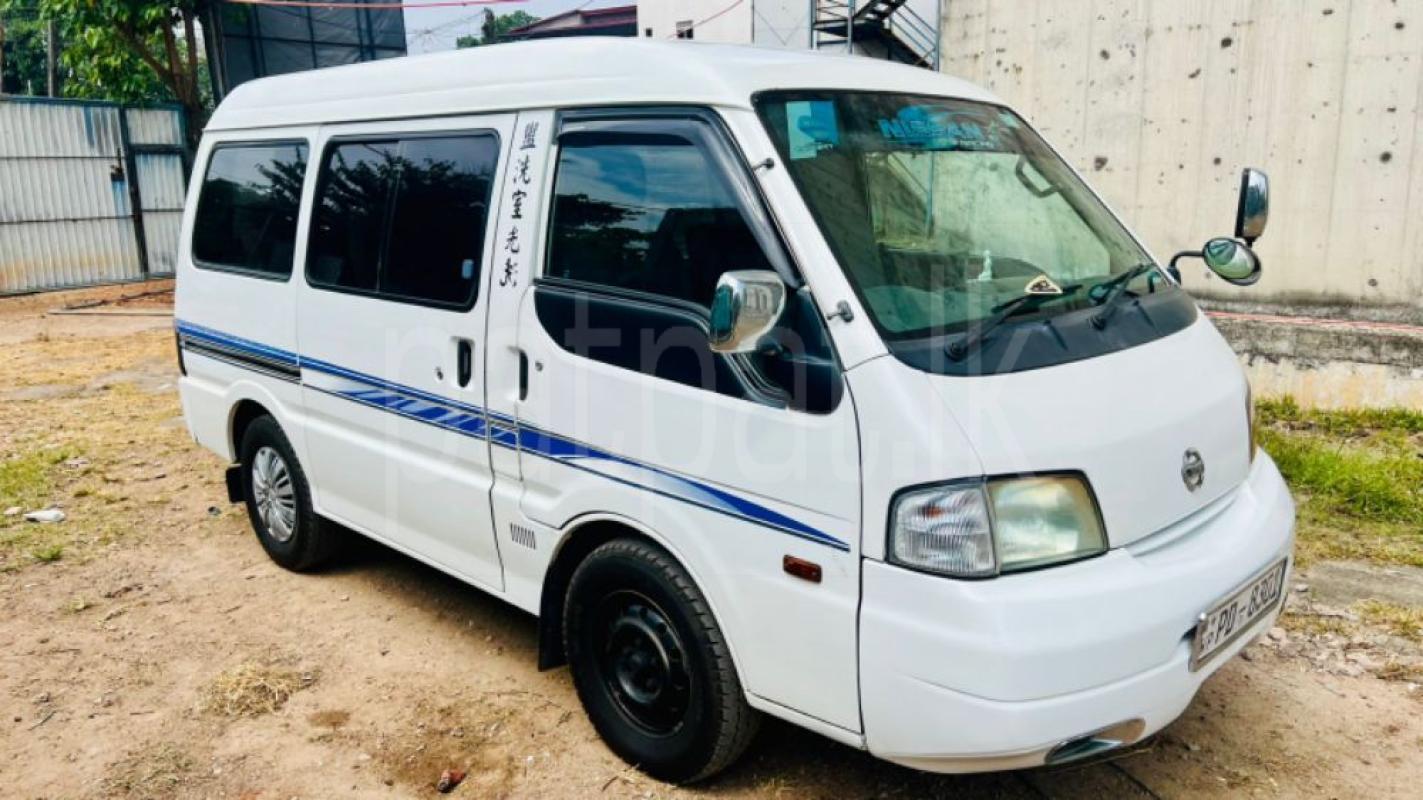 Advertisement image 1