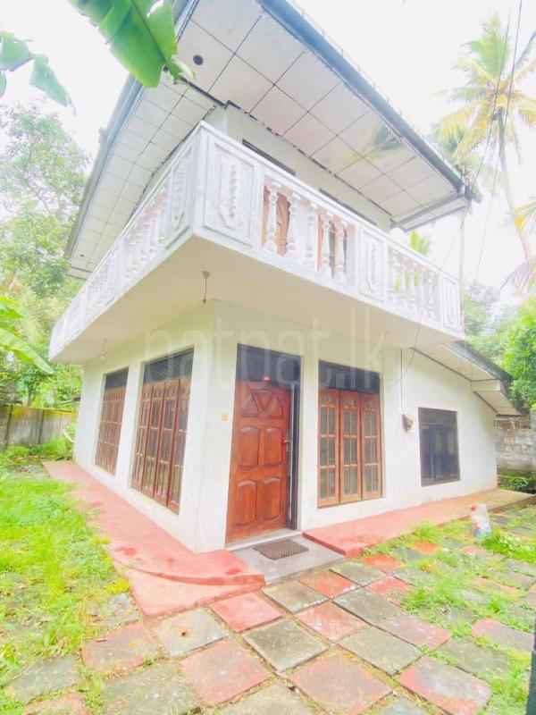 House for Sale in Makola