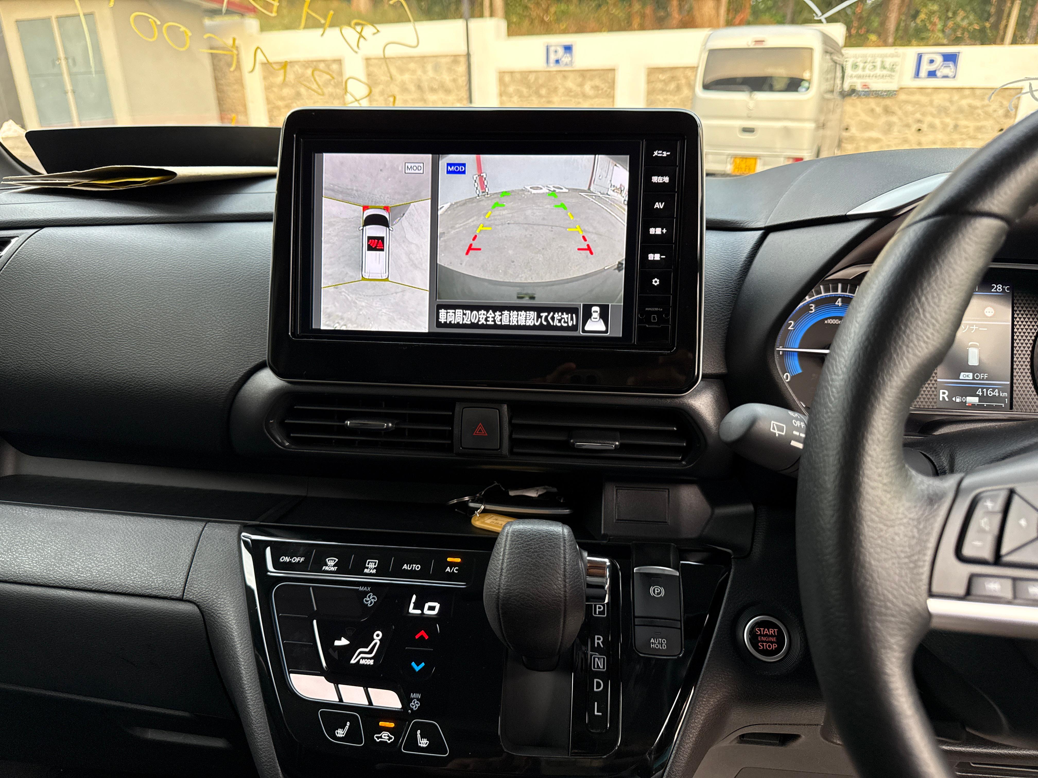 Nissan Roox 2025 - Brand New Car sale in Sri Lanka - patpat.lk