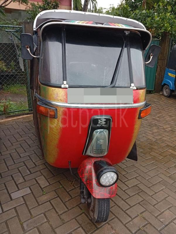 Advertisement image 6