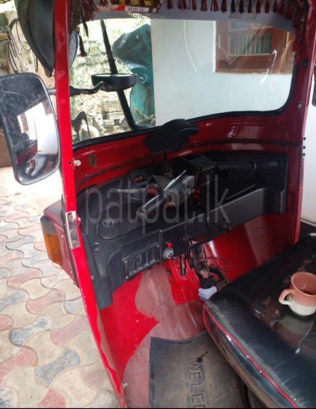 Advertisement image 6