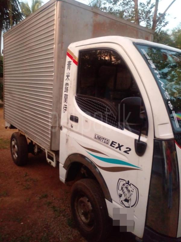 Advertisement image 2