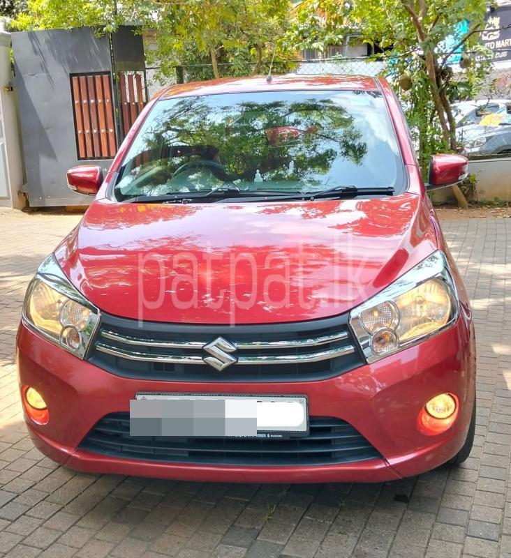 Advertisement image 2