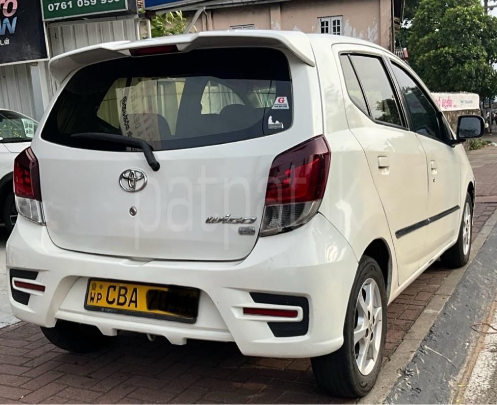 Advertisement image 2