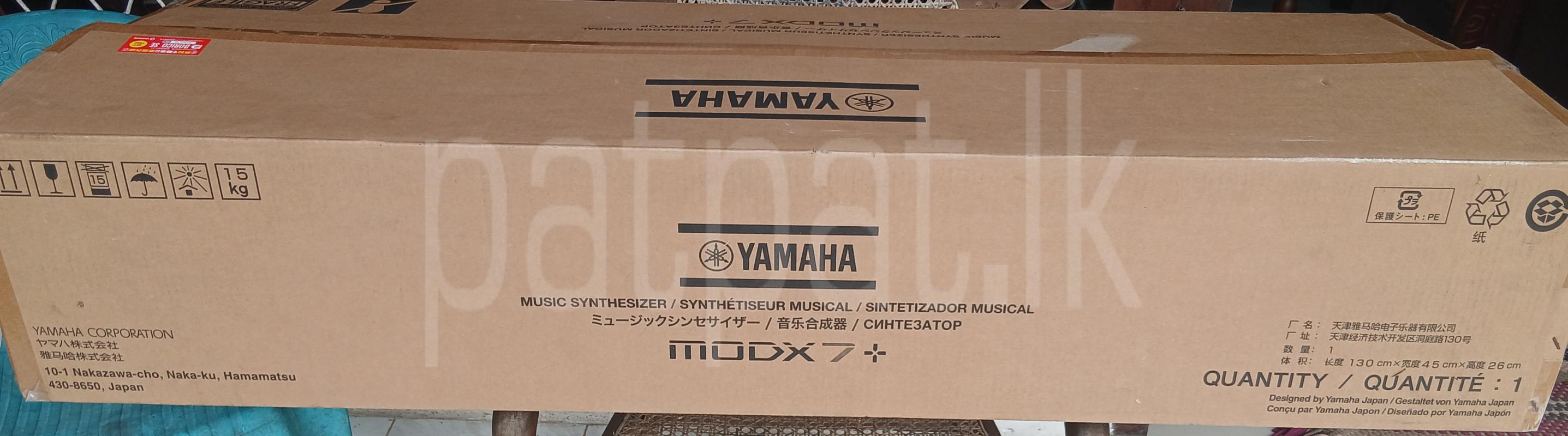 Advertisement image 3