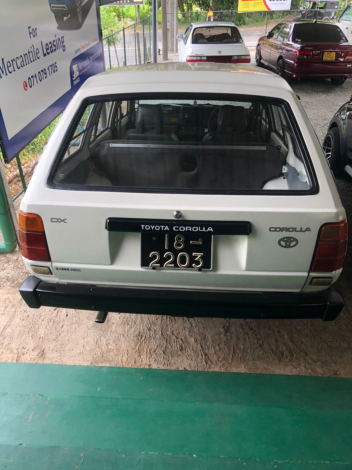 Advertisement image 1