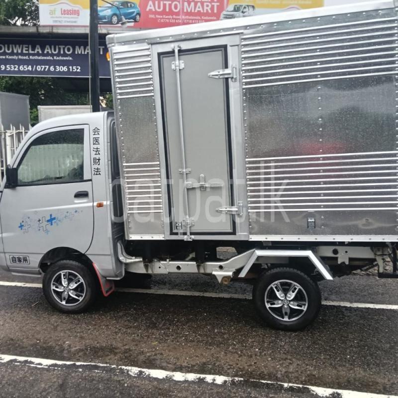 Advertisement image 4