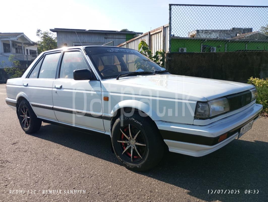 Advertisement image 3