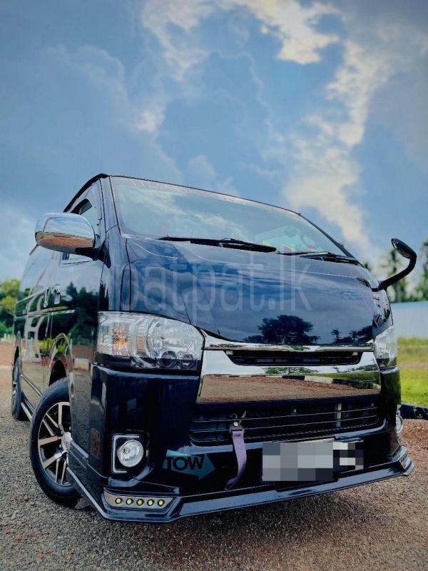 Advertisement image 2