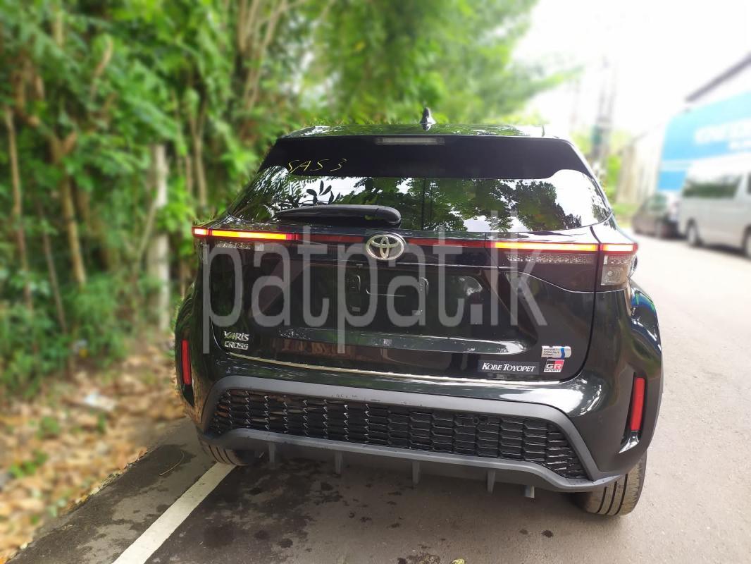 Advertisement image 1