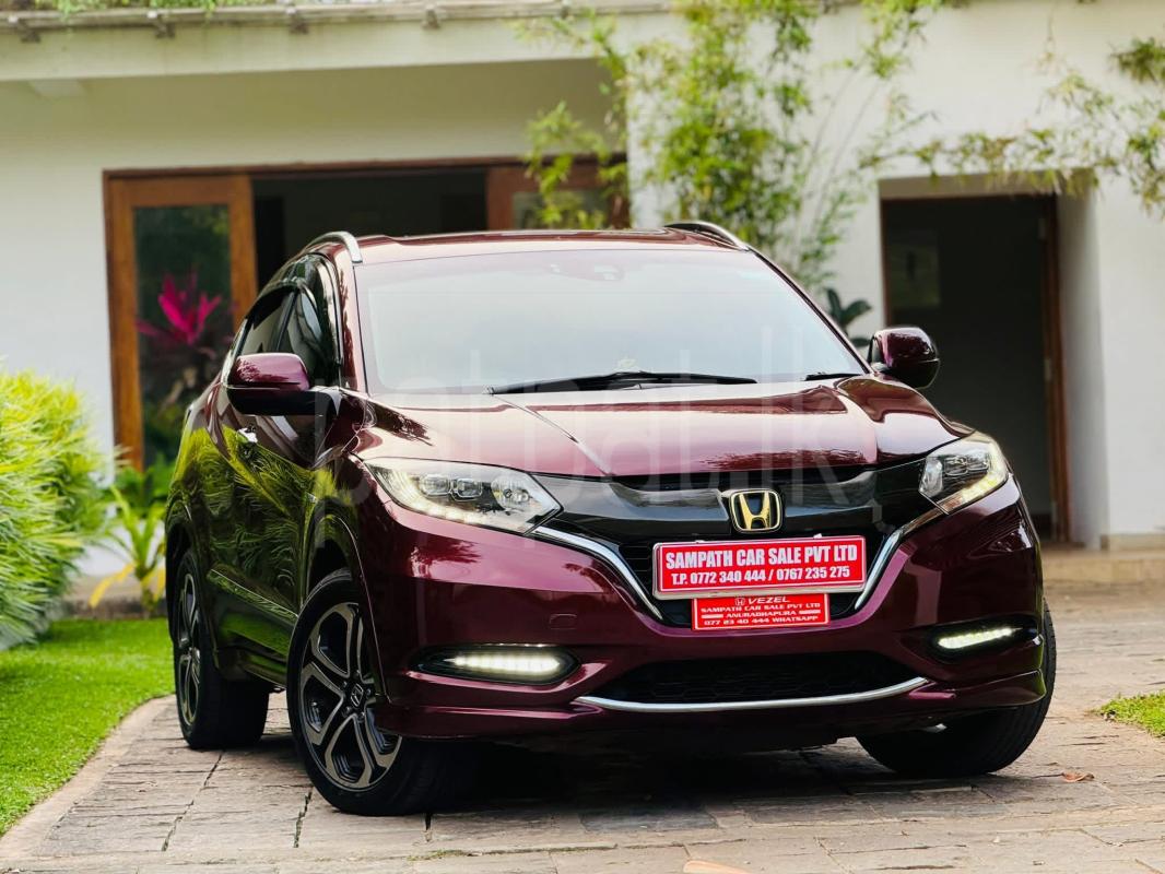 Advertisement image 2