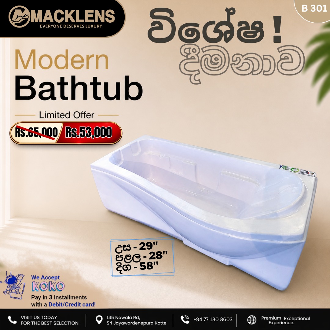 Bathtubs
