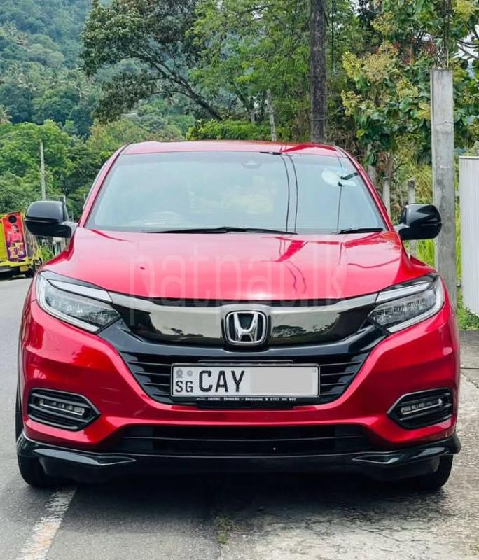 Advertisement image 1