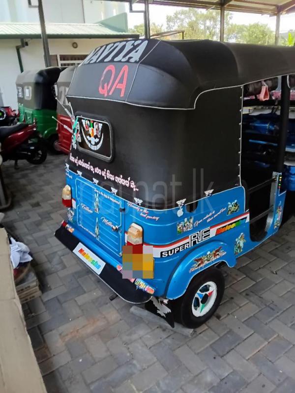 Advertisement image 2