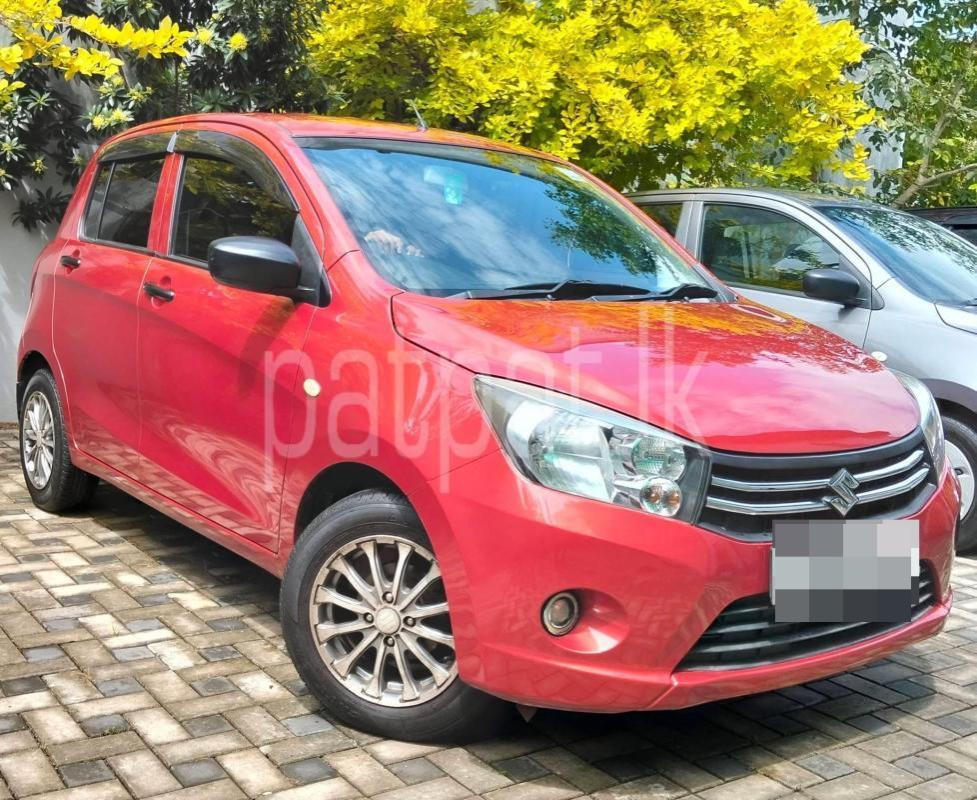 Advertisement image 4