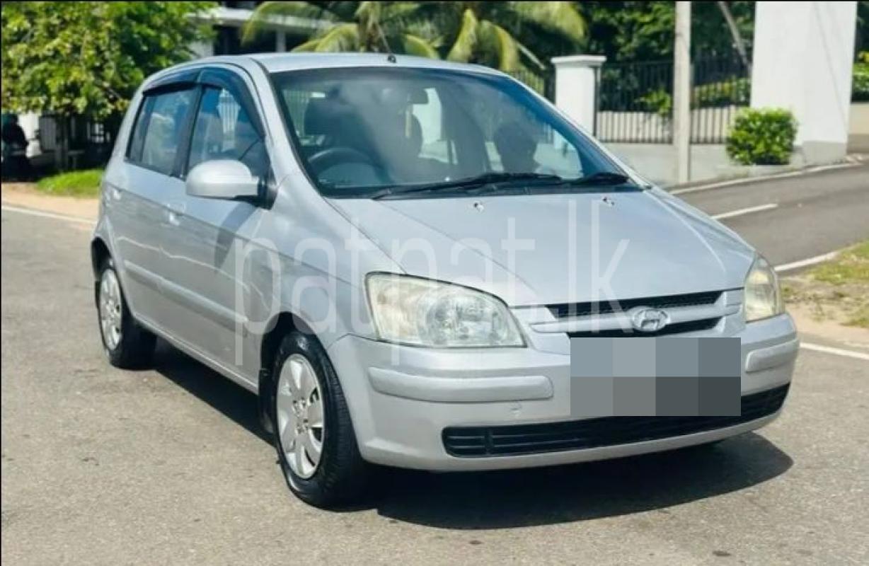 Advertisement image 2